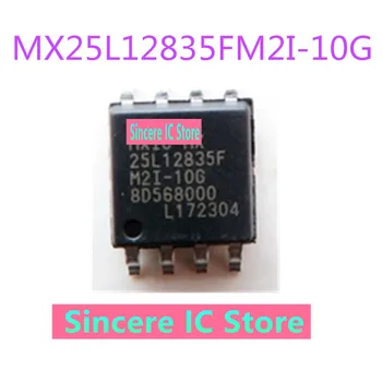 Оригинальный маршрутизатор MX25L12835FM2I-10G SOP8 с чипом флэш-памяти 16M может заменить W25Q128
