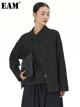EAM Женщины Черная нерегулярная плиссированная блузка большого размера Новый лацкан с длинным рукавом Свободная рубашка Мода Весна Осень 2024 1DH2102