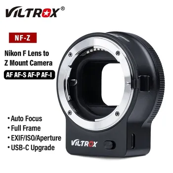 VILTROX NF-Z NIKKOR F Адаптер для крепления камеры Nikon Z Адаптер для полнокадрового объектива с автоматической фокусировкой для Nikon Z6 II Z7 Z50 Z30 Z9 ZFC