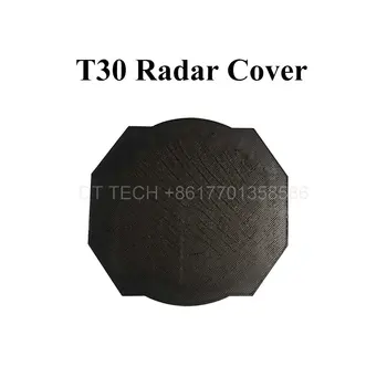 T30 Крышка радара для кабелей защиты дронов DJI