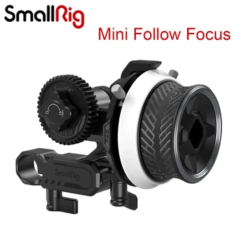SmallRig Портативный мини-следящий фокус для камеры Sony DSLR Стабилизатор для BMPCC Быстрая фокусировка Беспроводное управление объективом Видеосъемка 3010B