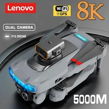 Lenovo P15pro Дрон 8K HD Четыре камеры Интеллектуальный обход препятствий на 360 ° GPS Бесщеточный пульт дистанционного управления Выносливость самолета 4 км