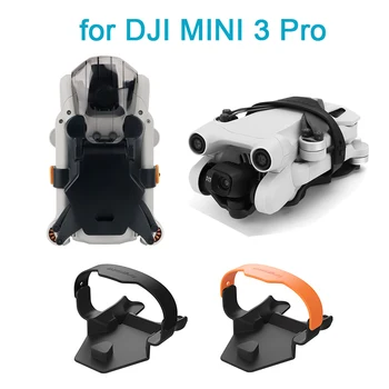 Стабилизатор пропеллеров для DJI Mini 3 Pro Лопасть дрона Фиксированная с помощью кнопки Защита основания Держатель пропеллеров Аксессуары для дронов