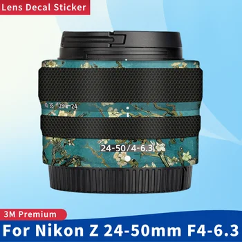 Для Nikon Z 24-50mm F4-6.3 Объектив камеры Кожа Защита от царапин Защитная пленка Наклейка для защиты тела 24-50