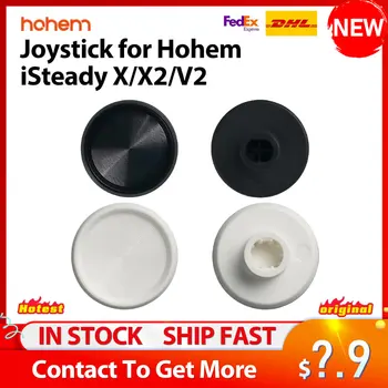 Аксессуары Hohem Джойстик для Hohem iSteady X/X2/V2 Gimbal iSteady Pro4/Multi/Mobile Plus/Pro3 (2 шт.)