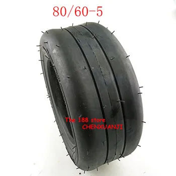 Бесплатная доставка 80/60-5 бескамерная вакуумная шина для балансировочного автомобиля XiaoMi 9 8-дюймовая шина переднего колеса для картинга