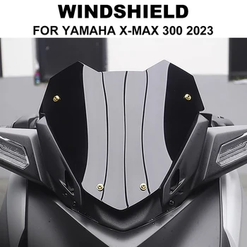 XMAX 300 2023 Новые аксессуары для мотоциклов Экран Обтекатель лобового стекла Ветровое стекло для YAMAHA X-MAX300 XMAX300 X-MAX 300