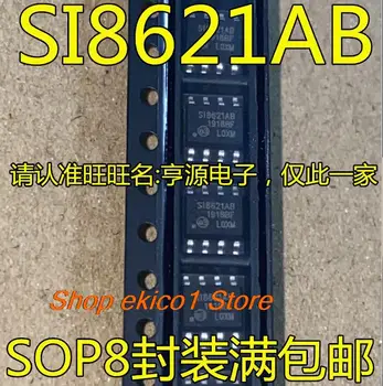 5шт. Оригинальный складской SI8621AB -B-ISR SI8620BC SI8620BC-B-ISR SI8620BD -B-IS ISR