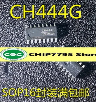 CH444G CH444 SOP16Установленный на ногах однополюсный четырехпозиционный аналоговый переключатель с низким сопротивлением - совершенно новый и оригинальный