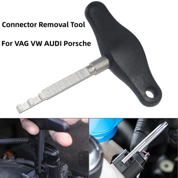  Терминал Электрический сервисный инструмент Инструмент для снятия разъема Автомобильные аксессуары Экстрактор Инструмент для ремонта Прочный для VAG VW AUDI Porsche