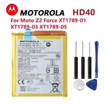 100% оригинальный аккумулятор HD40 2730 мАч для Motorola Moto Z2 Force XT1789-01 XT1789-03 XT1789-05 Аккумуляторы для мобильных телефонов + инструменты