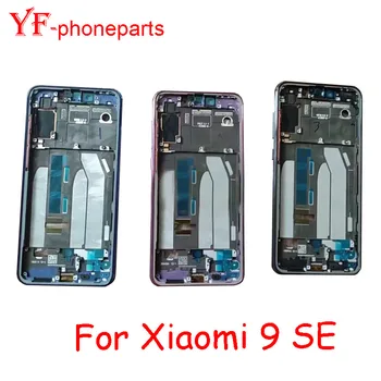  Высококачественная средняя рама для Xiaomi Mi 9 SE Задняя крышка Аккумуляторная батарея Корпус Корпус Рамка Ремонтные детали