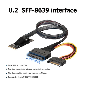 Интерфейсный кабель M.2 M.2 M-Key to U.2 SFF-8639 Скорость передачи данных 32 МБ/с для 2,5-дюймового жесткого диска NVMe SSD