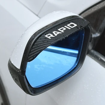Автомобильное зеркало заднего вида Аксессуары для бровей от дождя для Skoda Rapid NH1 Spaceback NH2 NH3 Hatchback Sport Concept TSI TDI Monte Carlo