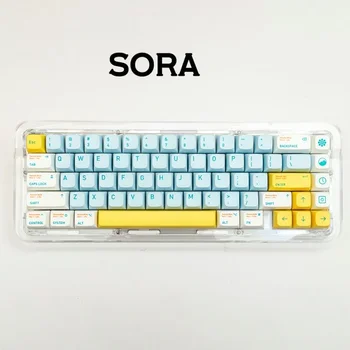 Колпачки для клавиш SORA Профиль XDA Колпачок для клавиш с сублимационным красителем из ПБТ 135 клавиш