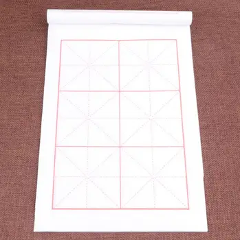 Китайская традиционная каллиграфическая бумага для рисования Практика 30 листов 270 мм * 190 мм рисовая бумага