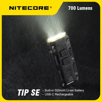 NITECORE TIP SE Брелок Светильник Двухъядерный металлический 700 люмен Перезаряжаемый 4 режима освещения Flshlight использует светодиодный светильник P8 Trcoh