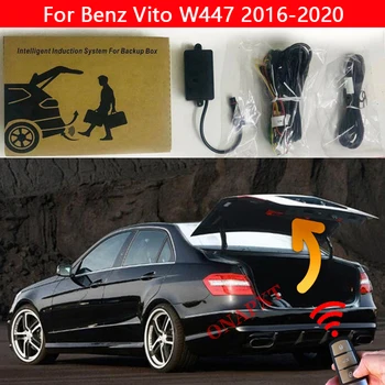 Для Benz Vito W447 2016-2020 Автомобиль Открытие багажника Электропривод Электрическая задняя дверь Интеллектуальная задняя дверь Подъем задней коробки Датчик удара ногой