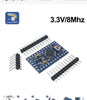 Arduino PRO MINI 3.3VOLTS (100 шт.) Arduino HC06 bluetooh (новая версия) (50 шт.) Провод типа FT232RL+ (5 шт.)