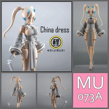 SH Studio Неокрашенная смола апгрейд части Китая Набор платьев для мобильного костюма девушки в масштабе 1/12