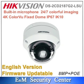 Оригинальная фиксированная купольная сетевая камера Hikvision 8 Мп 4K ColorVu DS-2CD2187G2-LSU Встроенный микрофон IP67
