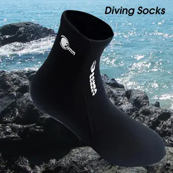 1 пара легких носков для дайвинга толстые пляжные ботинки нескользящие удобные для ношения черные носки для дайвинга ботинки