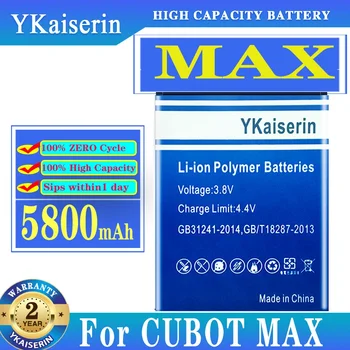 YKaiserin 5800 мАч Сменный аккумулятор для новой батареи CUBOT MAX + трек NO
