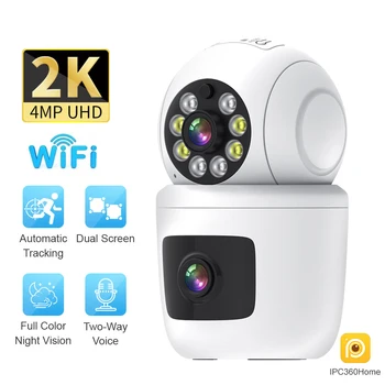  4 МП Wi-Fi Камера видеонаблюдения 360 градусов Двойной объектив HD Инфракрасный прибор ночного видения Внутренняя беспроводная камера 2-сторонний разговор Защита безопасности