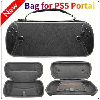 EVA Жесткий чехол Сумка для PS Portal Портативная консоль Сумка для переноски Portabl Travel Carry Case Противоударная сумка для хранения PS5 Аксессуар