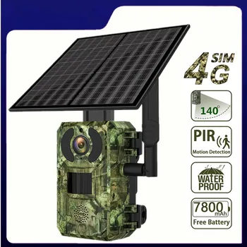 4G Солнечные камеры безопасности Беспроводное наружное 2K HD Видеонаблюдение Дикая природа c ИК-ночное видение Обнаружение человека / животного