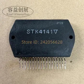 Новый 2шт STK4141V ZIP-18 для модуля усилителя звука