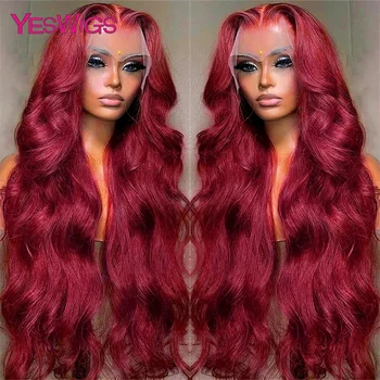HD 99j Бордовый цвет 13x4 Body Wave Кружевные передние парики из натуральных волос для женщин предварительно выщипанный бесклеевой прозрачный кружевной фронтальный парик