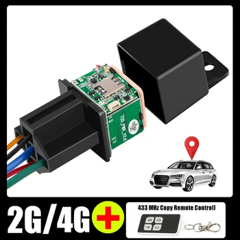 Мини автомобильный GPS-трекер 2G 4G Устройство слежения в реальном времени Локатор с защитой от потери Дистанционное управление Противоугонный мониторинг Несколько сигнализаций