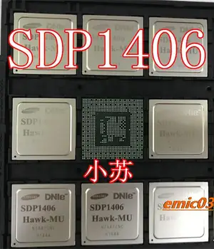 SDP1406 BGA 