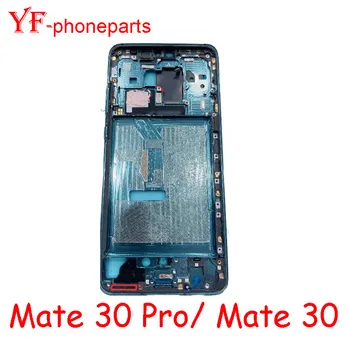  Средняя рама лучшего качества для Huawei Mate 30 / Mate 30 Pro Передняя рама Задняя крышка Корпус батарейной двери Детали для ремонта лицевой панели