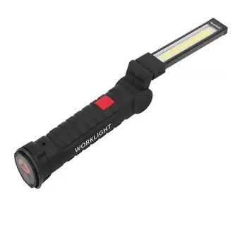 Портативный USB Складной Открытый Яркий COB + LED Перезаряжаемый Беспроводной Аварийный Рабочий Фонарик Фонарик Удобный Инспекционный Фонарик