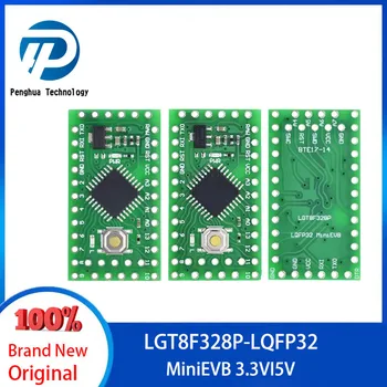 LGT8F328P LQFP32 MiniEVB 3,3 В / 5 В заменяет Pro Mini ATMEGA328P полностью совместим с драйвером Arduino USE HT42B534-1