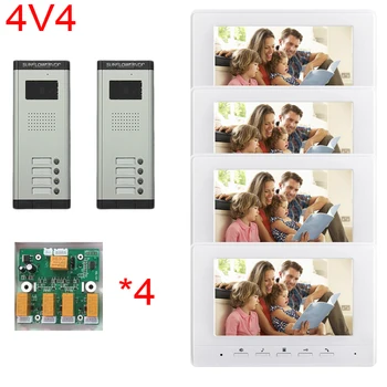 Для 2-х дверных 7-дюймовых цветных видеодомофонов с камерой вызова 4 кнопки Видеодомофон Дверные звонки для 4 квартир
